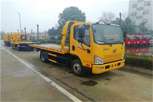 久治附近24小时救援车电话