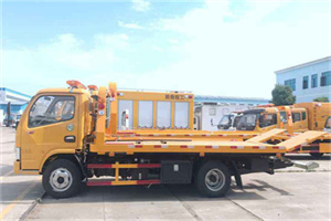 久治送油救援服务